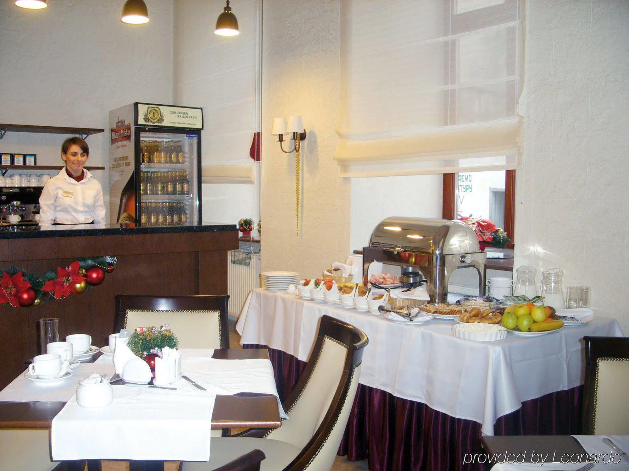 Optima Collection Medievale Lvov Restaurace fotografie